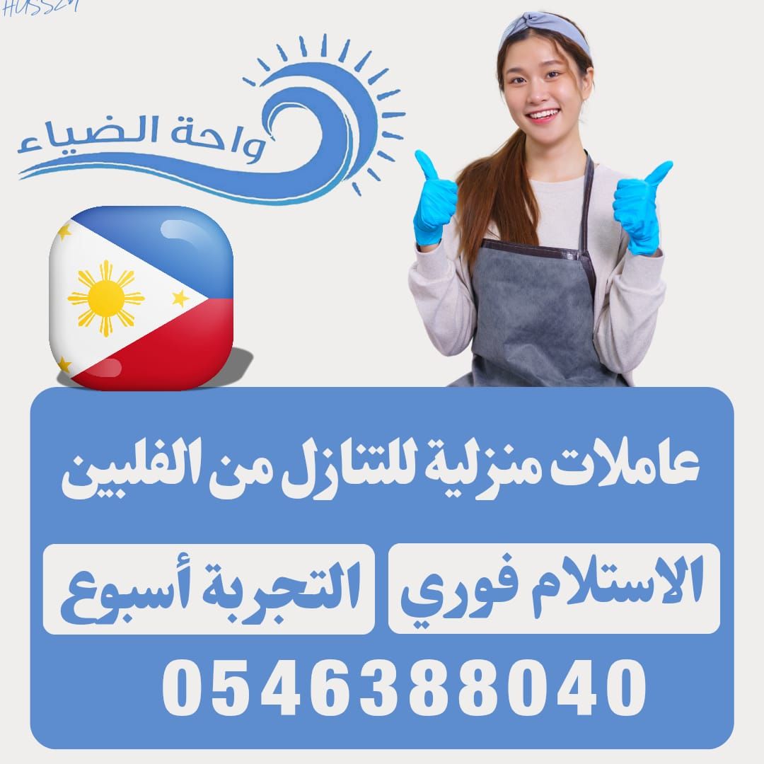 عروض رمضان الخاصة! خصم 1000 ريال